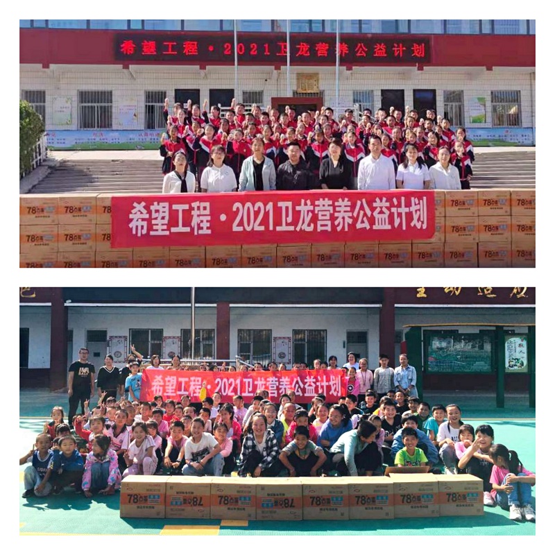 pt2021_09_22_09_56_45.jpg pt2021_09_22_09_56_45.jpg