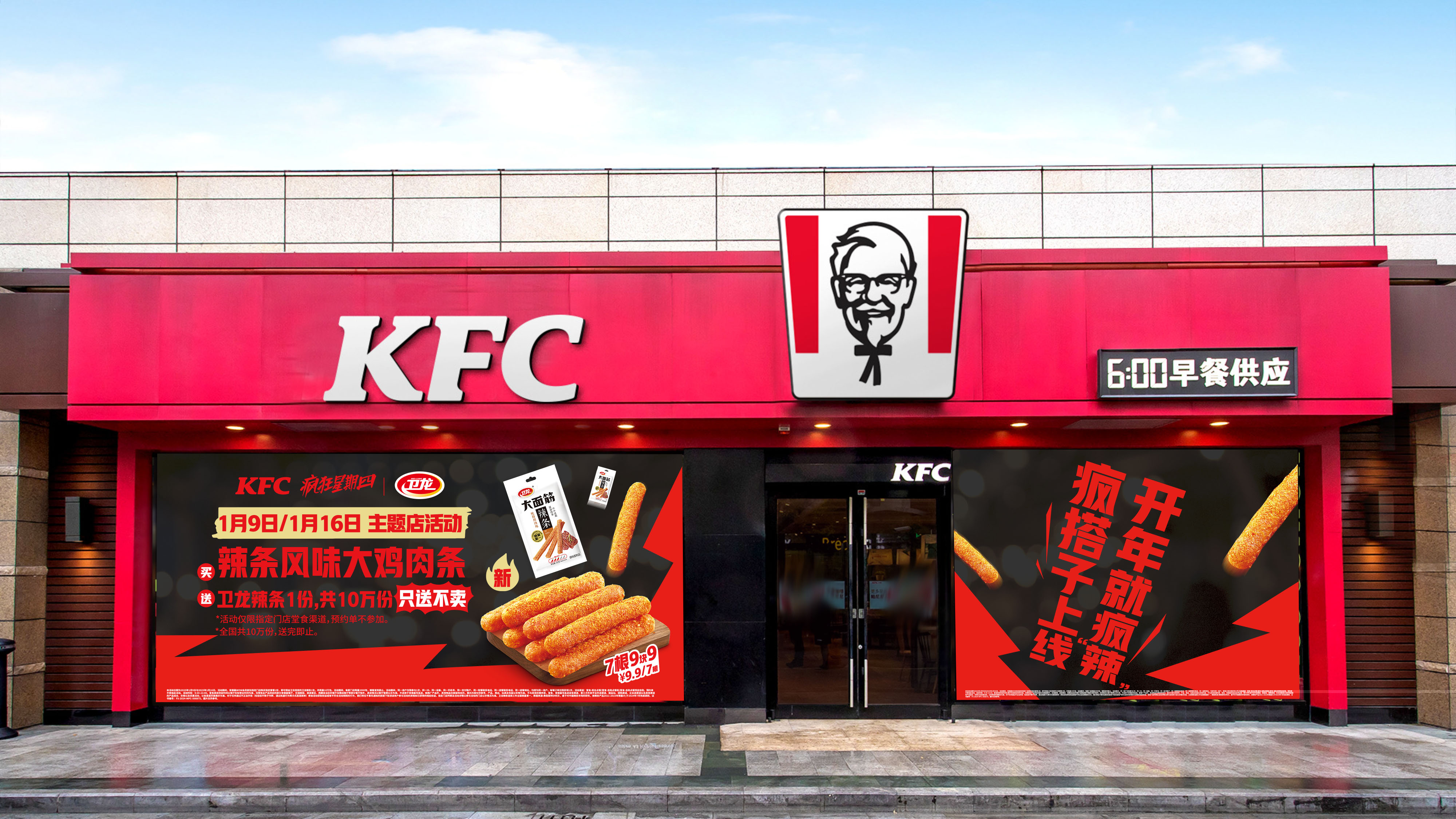 1736418021618063.jpg 1736418021618063.jpg