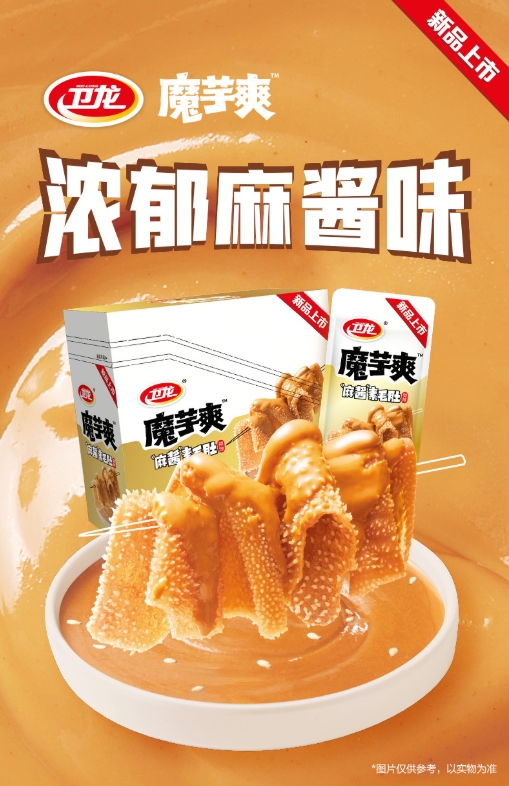 1745375531861158.jpg 20250418-131625.jpg